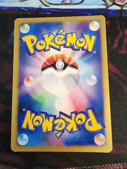 Pokemon Card Falkner's Skarmory 007/141 VS Series 1st ED 2001 Holo Japanese - Image 2