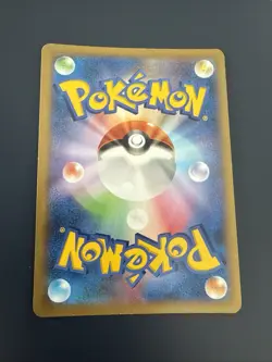 Blitzle AR 072/066 - SV4M Future Flash Pokemon Card Japanese - Image 2