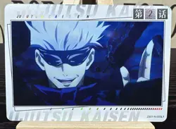 Satoru Gojo ZS01-N-003L1 Official Jujutsu Kaisen Kayou Trading Card NM - Image 1