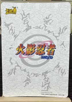Naruto Classic Poster Gara NRZ06-PTR-014L3 Naruto Kayou Card NM - Image 2