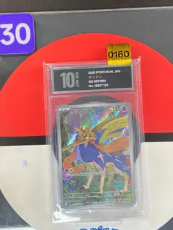 Pokemon Card M2 087/080 Zacian AR Scarlet & Violet Inferno Grade10 - Image 1
