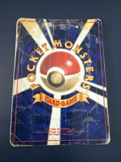 HOLO Japanese Kangaskhan No. 115 Pokemon Card - Image 2