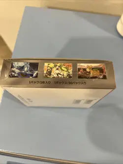 Pokemon Scarlet & Violet Ancient Roar Booster Box - 150 Cards ( Japanese... 4521329394817 - Image 2