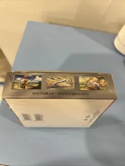 Pokemon Scarlet & Violet Ancient Roar Booster Box - 150 Cards ( Japanese... 4521329394817 - Image 4