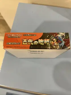 Pokemon Scarlet & Violet Ancient Roar Booster Box - 150 Cards ( Japanese... 4521329394817 - Image 5