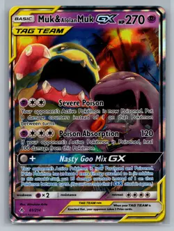 Muk & Alolan Muk GX SM - Unbroken Bonds #61/214 Ultra Rare,Holo Pokemon Card - Image 1
