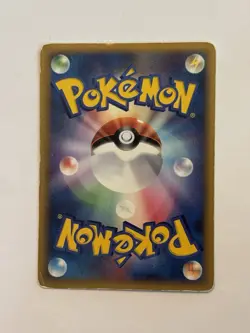 Aron 033/080 Pokemon 2010 Clash at the Summit L3 Nintendo Japanese - Image 2