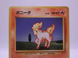 JAPANESE POKEMON CARD PONYTA BASE SET COMMON 014/102 - Image 3