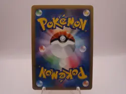 JAPANESE POKEMON CARD KAREN'S RADPIDASH POKEMON VS COMMON 087/141 - Image 2