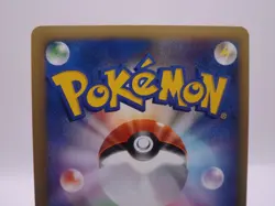 JAPANESE POKEMON CARD KAREN'S RADPIDASH POKEMON VS COMMON 087/141 - Image 4