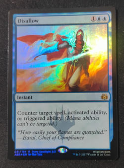 MTG: Disallow FOIL!! AETHER REVOLT!! NM!! NEVER PLAYED!! Magic the Gathering! - Image 1