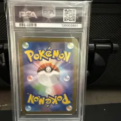 PSA 10 Roaring Moon ex SAR 218/187 Terastal Festival sv8a Pokemon Card Japanese - Image 2