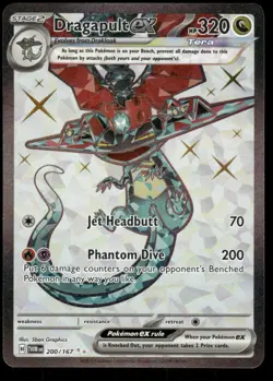 Pokemon Cards Dragapult ex 200/167 Twilight Masquerade Ultra Rare LP - Image 1