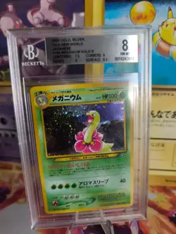Pokemon Card Meganium Meganie Neo Genesis Holo Gsnw Japanese BGS Beckett 8 - Image 1