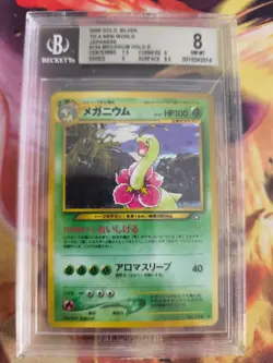 Pokemon Card Meganium Meganie Neo Genesis Holo Gsnw Japanese BGS Beckett 8 - Image 2