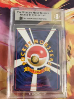 Pokemon Card Meganium Meganie Neo Genesis Holo Gsnw Japanese BGS Beckett 8 - Image 5