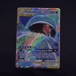 Pokemon Magikarp & Wailord GX TAG TEAM Promo Holo SM Base Set SM166 Basic 300 HP - Image 1
