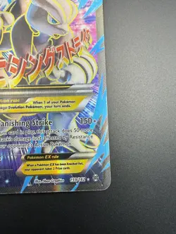 Pokemon TCG M Mewtwo EX Mega Full Art Ultra Rare Holo 159/162 Breakthrough HP230 - Image 3