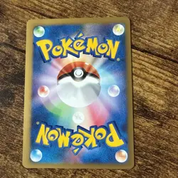 Pokemon Card Vs Janine's Crobat 066/141 1st Edition Holo Rare NM Japanese - Image 2