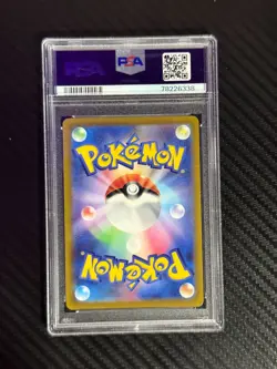 2022 Pokemon Incandescent Arcana Braixen Japanese #069 PSA 10 Card - Image 2