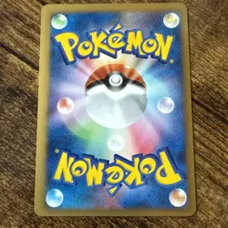 Pokemon Erika's Jumpluff 060/141 Japanese VS Series 1st Edition NM - Image 2