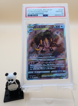Regigigas Vstar 233/172 S12a: Vstar Universe Pokemon Japanese PSA 10 - Image 1