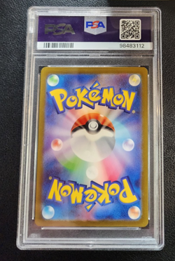 Regigigas Vstar 233/172 S12a: Vstar Universe Pokemon Japanese PSA 10 - Image 4