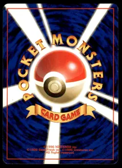 Dark Vaporeon #134 - Pokemon Japanese Rocket Gang - LP/NM - Image 2