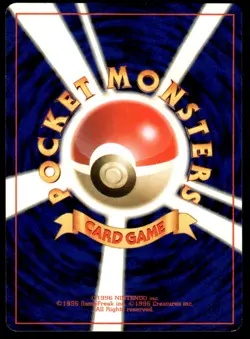 Dark Flareon #136 - Pokemon Japanese Rocket Gang - LP/NM - Image 2
