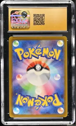 (CGC PRISTINE 10) Hisuian Samurott V 229/172 SAR VSTAR Universe JPN Pokemon TCG - Image 2