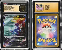 (CGC PRISTINE 10) Hisuian Samurott V 229/172 SAR VSTAR Universe JPN Pokemon TCG - Image 3