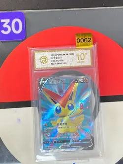 Pokemon TCG S-Chinese Victini V CS3.5C 070/066 SR Holo Single CardGrade10 - Image 1
