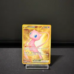 Mew ex - 205/165 (Pokemon TCG, Scarlet & Violet 151, English) - Image 1