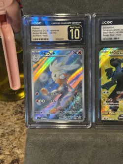 CGC 10 Pokemon Slab Lot Raboot Art Rare Zekrom ex Mewtwo VSTAR Japanese - Image 2