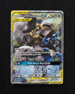 Pokemon TCG Lucario & Melmetal GX SM192 Holo Tag Team Promo LP Fast Shipping - Image 1