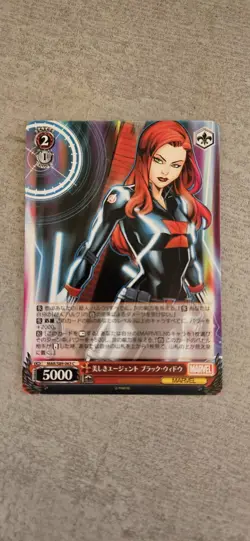 Black Widow - MAR/S89-063 C - Weiss Schwarz Marvel JAP - Image 1