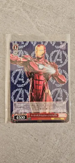 Marvel Weiss Schwarz Iron Man MAR/S89-103 PR Promo Japanese - Box Fresh - Image 1