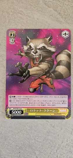 Rocket Raccoon Marvel MAR/S89-018U Weiss Schwarz Bushiroad Japanese F/S - Image 1