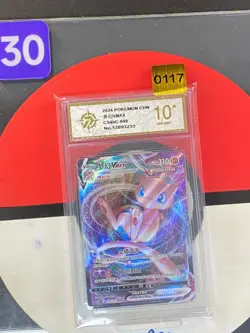 Pokemon Card TCG S Chinese cs4bC 049/132 RRR- Grade10 - Image 1