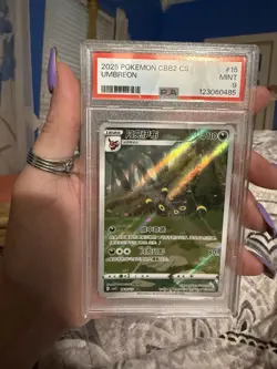 Sleeping Umbreon(Chinese Exclusive) 06 15/15 Gem Pack Vol.2 PSA 9 - Pokemon TCG - Image 2