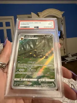 Sleeping Umbreon(Chinese Exclusive) 06 15/15 Gem Pack Vol.2 PSA 9 - Pokemon TCG - Image 3