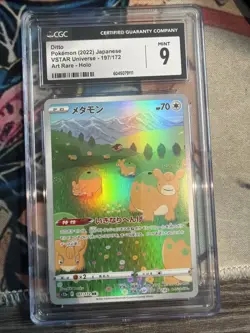 CGC 9 Ditto 197/172 AR Art Rare VSTAR Universe s12a Pokemon Card - Image 1