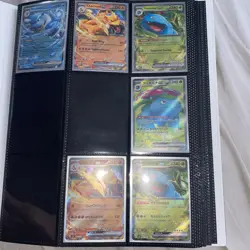 Pokemon 151 Binder with 80+ Exs Japanese and English Cards - Image 2
