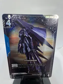 Gundam Card Game - MESSALA Steel Requiem GD03-003 R+ - Image 1