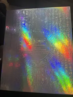Yugioh Collection 1 Binder And God Cards - Image 2