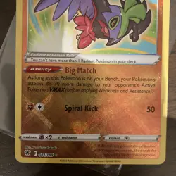 Radiant Hawlucha 081/189 Shining Astral Radiance Pokemon Card NM ⭐99p Start⭐ - Image 2