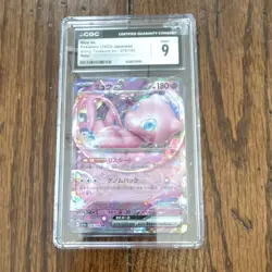 Pokemon Mew ex CGC 9 2023 Sv4a Shiny Treasure ex Double Rare Holo 076/190 - Image 1