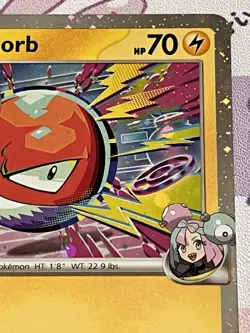 Iono's Voltorb 047/159 Prize Pack Series 7 Cosmos Holo Pokemon TCG ENG Near Mint - Image 3