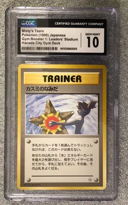 1998 Pokemon Japanese Misty's Tears CGC 10 GEM MINT Hanada City Gym No Rarity - Image 1