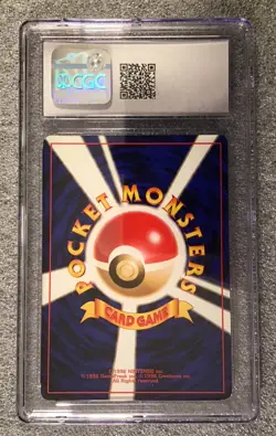 1998 Pokemon Japanese Misty's Tears CGC 10 GEM MINT Hanada City Gym No Rarity - Image 2